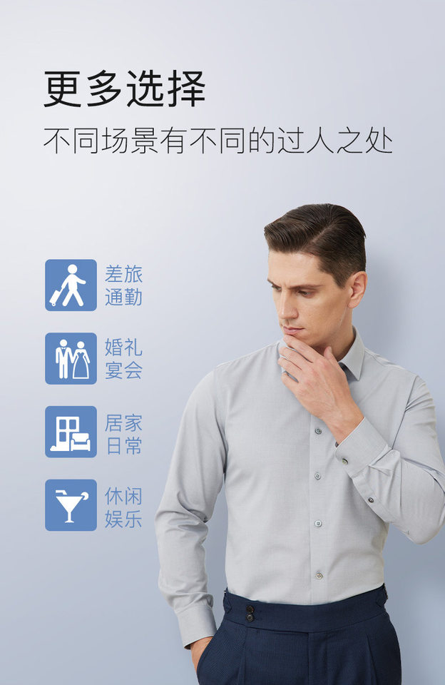 Áo sơ mi nam tay dài công sở chống nhăn không cần là, pha cashmere 15%, form vừa vặn — Màu xanh xám-dài tay-nam-02, Trắng-dài tay-nam-01, Xám-dài tay-nam-03 chi tiết 14