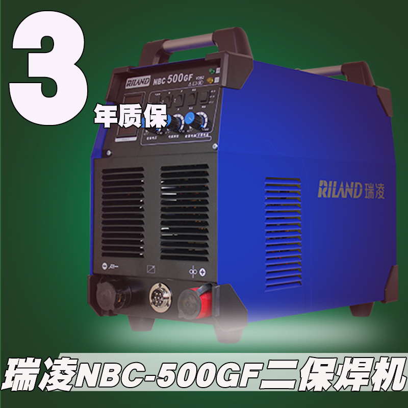 瑞凌二保焊机380V分体式NBC500GF气保焊机送丝机焊枪主板