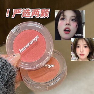 HERORANGE�{ɫ�@ɫ���t��������ɫԪ��Շ�����Ȼ��y���t�����y
