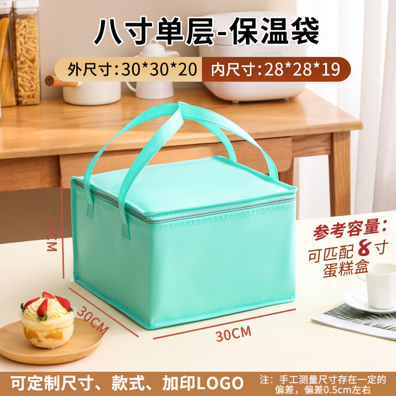 Bolsa de aislamiento de pastel personalizada para llevar olla caliente de carne asada para frutos del mar fresco paquete de hielo de embalaje de aluminio bolsas personalizadas