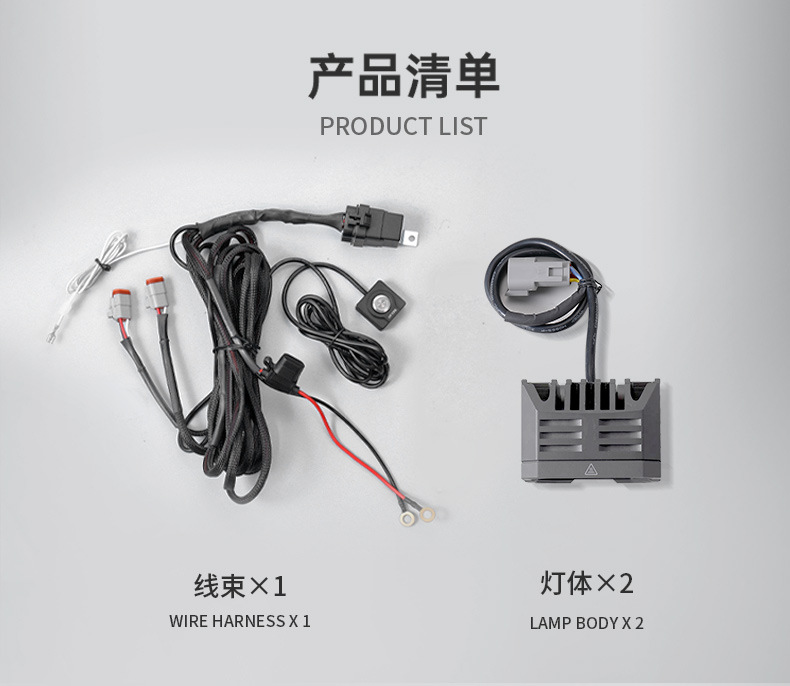 High-End Export Off-Road Vehicle Spotlights, Off-Road Vehicle Modification Lights, Driving Auxiliary Lights, Four-Leaf Clover Spotlights, Off-Road Durable Lights