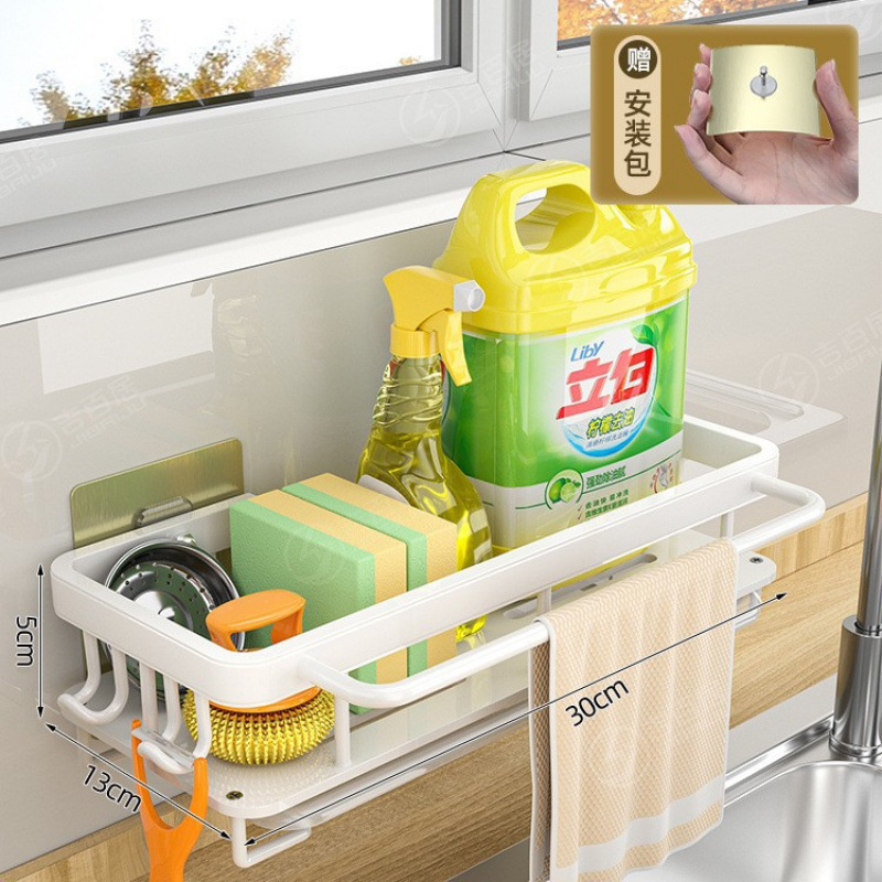 인기 추천 모델 [화이트] 후크 및 ABS 배수 트레이 포함 제조사 노출 모델 * 건식 및 습식 분리 - 배수 및 항균