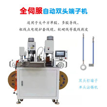 ȫ�Ԅ��ž����әC�p�^���ž��þ���Ƥ����әC�����ž��C��