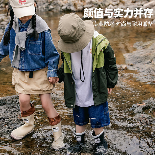 Children's Rain Boots for Boys, Outdoor Hiking Parent-Child Shoes, Waterproof and Slip-Resistant, Lightweight Rubber Shoes, High-Top Water Shoes for Girls