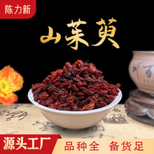 ɽ���Ǘ�Ƥ��ɽ���� ɽ���� ɽ���Ƿ� ɽ����  �a��؛Դ ���N�䱳