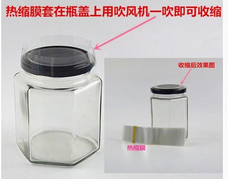 蜂蜜包装木箱カスタムギフトボックスユニバーサル 2 斤 2kg パック蜂蜜包装箱蜂の巣蜂蜜ギフトボックスパインウッド|undefined