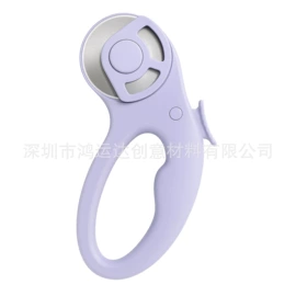 烫印膜;其他裁剪用品;文具配件