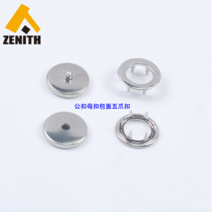 BM10013�S�ҹ���17mm���湫��ĸ����צ�� 12mm����ĸ�۰�����צ��