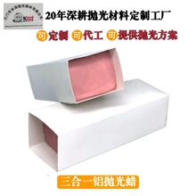 ����һ����Ϟܛ����Ϟ���Ϙ�֬��ĥ���������X���℩���w����Ϟ
