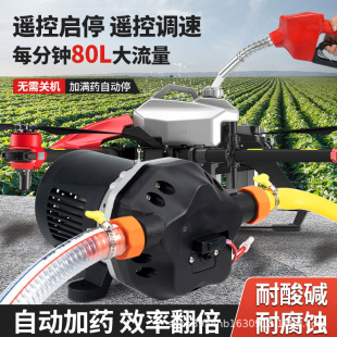 12v24v48�󽮴����͸��gȫ�Ԅ�ֲ���o�˙C��ș�ø�Ĥ��ȫ���w��