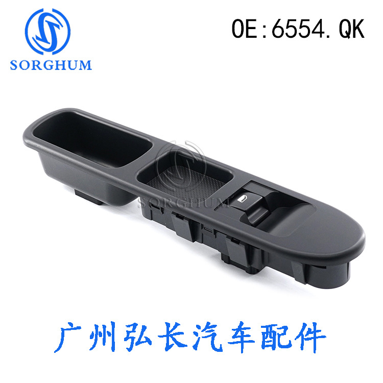 6554 (1)