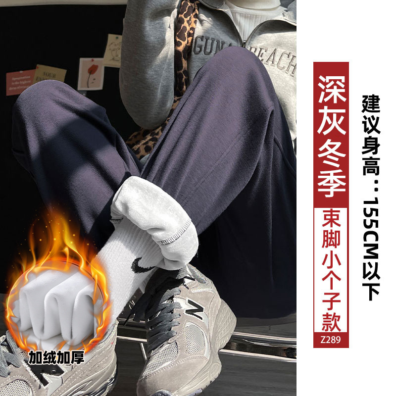 羊羔绒运动裤女秋冬季2025新款保暖棉裤小个子束脚加绒加厚卫裤子|undefined