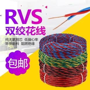 ܛ|RVSg~оpg黨늟Sl