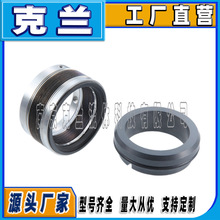 ���m�Cе��MFL85N���ٲ��y�ܙCе�ܷ�ζ���ƽ���Ϳ�����s�����m
