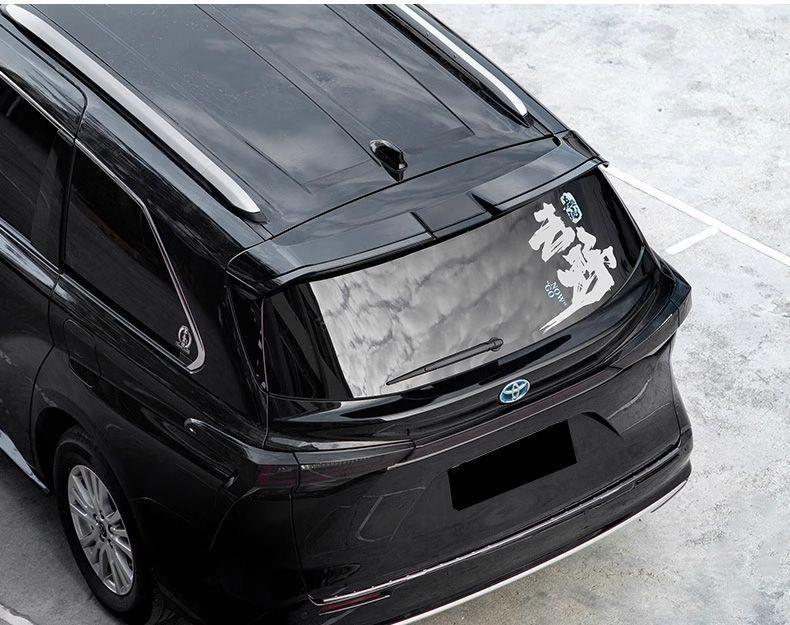 Toyota Sienna Rear Spoiler 21-24 Models Sienna Granvia Modified Special No-Drill Roof Wing Rear Spoiler