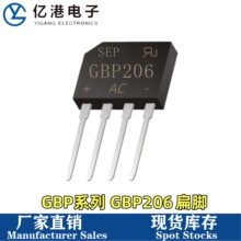 GBP206 SEP �������������Ŷ� 2A600V DIP-4��װ