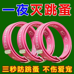 �������Ȧ�͌���؈����ԡ¶��Ч��ʭ����ó�������x؈����x��