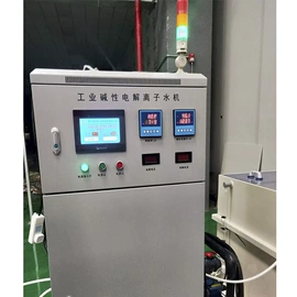 其他清洗设备;其他原水处理;其他工业用清洗剂