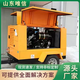 矿山施工设备;凿岩机械;轨道交通器材