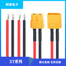 XT60^ĸ ģ܇ģ늳ز^ 늙C{T^ ģB