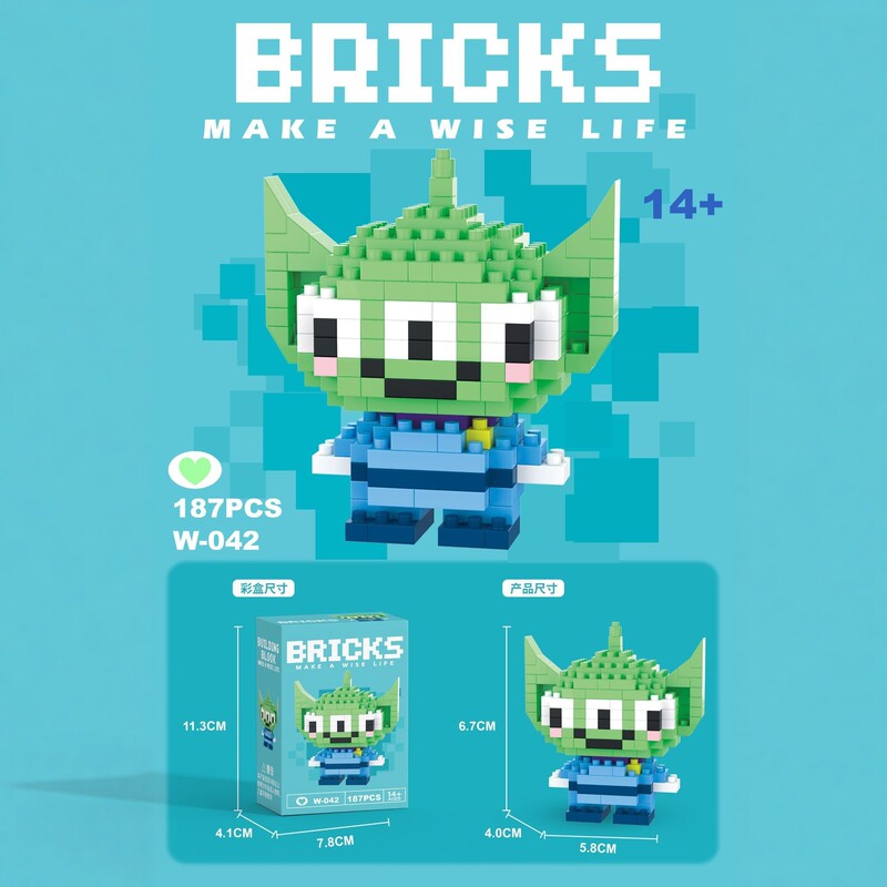 Creative Educational Children's Mini Building Block Toys, Small Particle Cartoon Figures, Christmas Gifts, Compatible with Lego