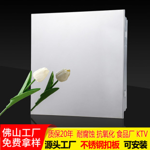 �R�治�P䓿۰�600*600�����컨������l���g60&times;60��픲��Ϸ���