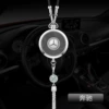 Mercedes/alloy pendant