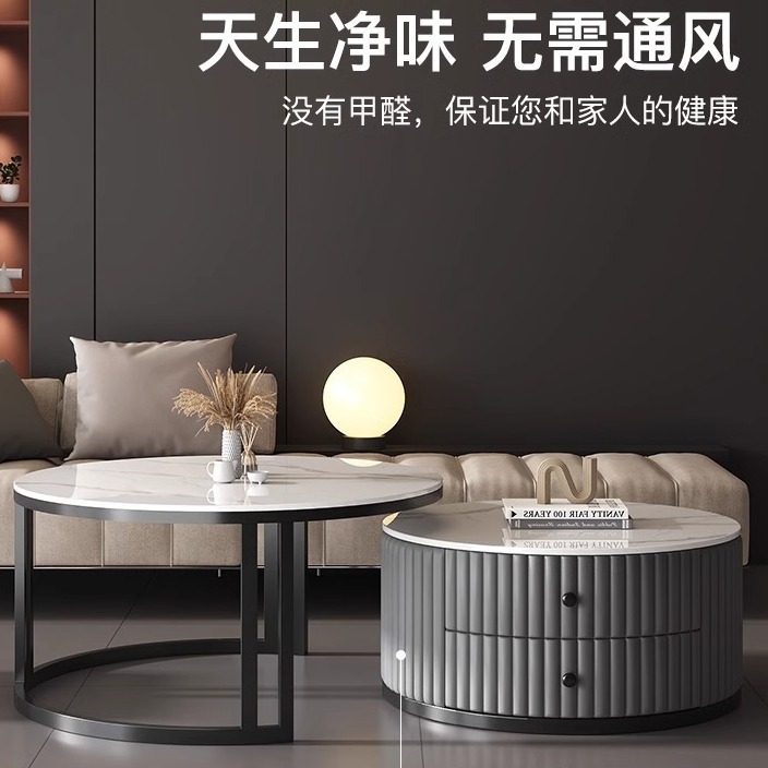 Mesa de té de tabla de roca de lujo ligero para el hogar 2024 nuevo tipo de mesa de té de vidrio templado redondo simple y de alta calidad