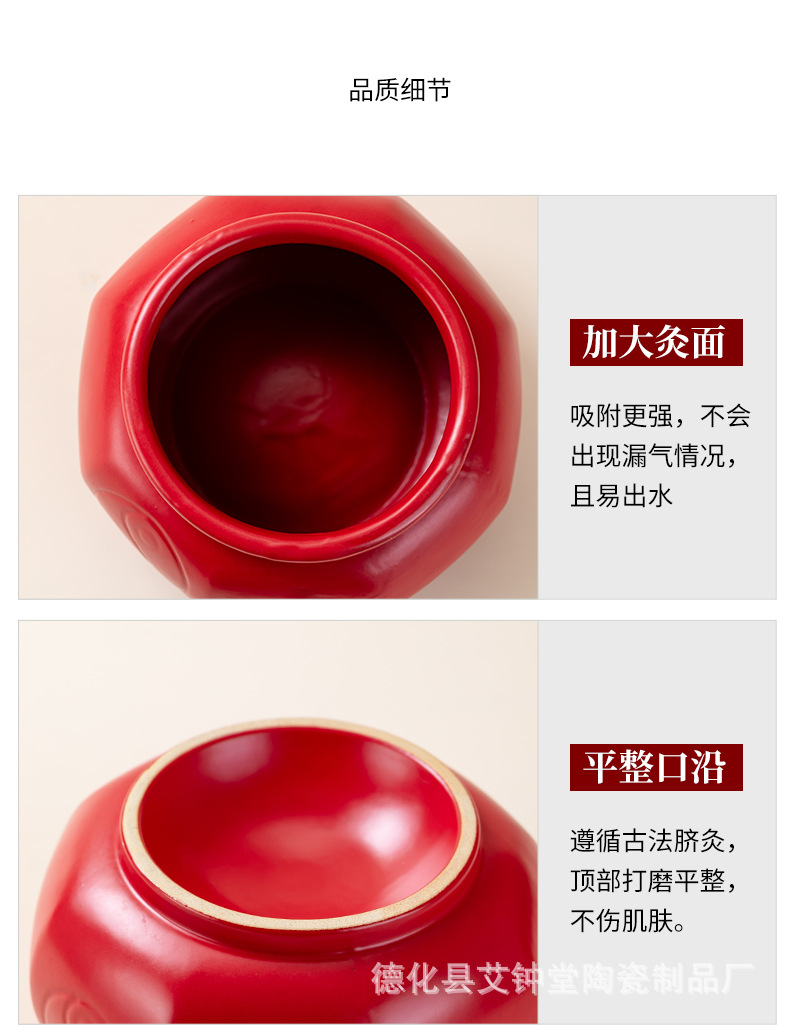 Octagonal Ceramic Warming Cup Fire Cupping Jar Medium Size with Ignition Bowl for TCM Wellness and Spa Use quality and texture
