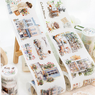 Twilight Tape Fragment Daily Series Retro Landscaping Handbook DIY Material Decorative Loop Stickers 4 Options