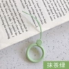 Matcha, with gem