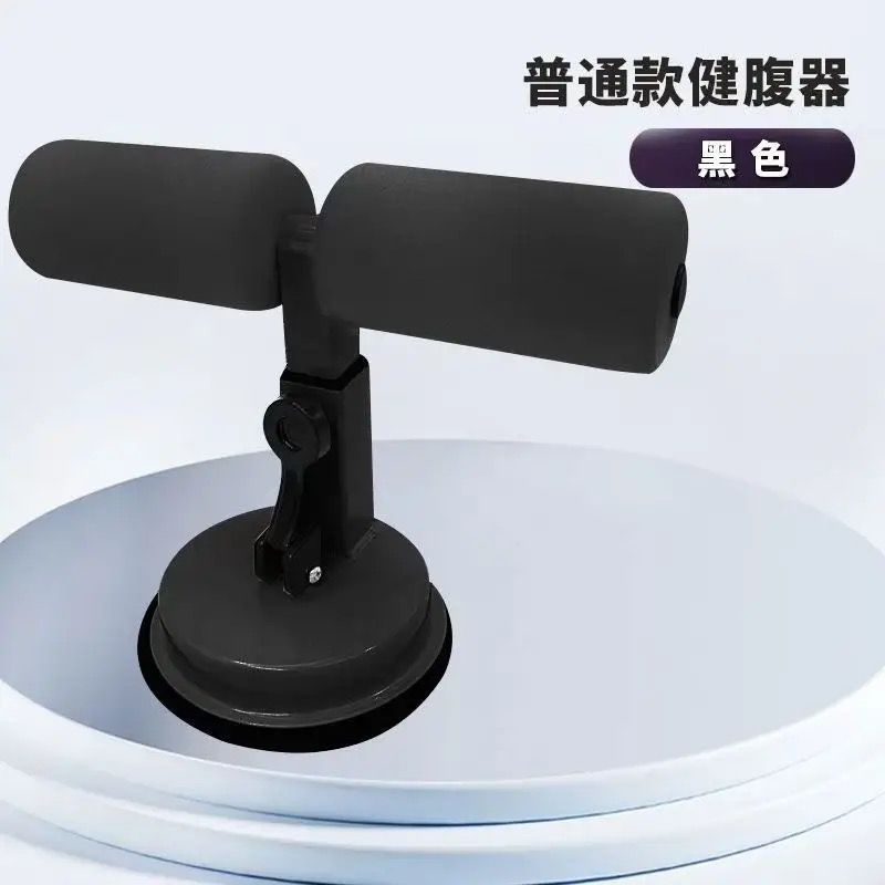 일반 단일 흡입 컵