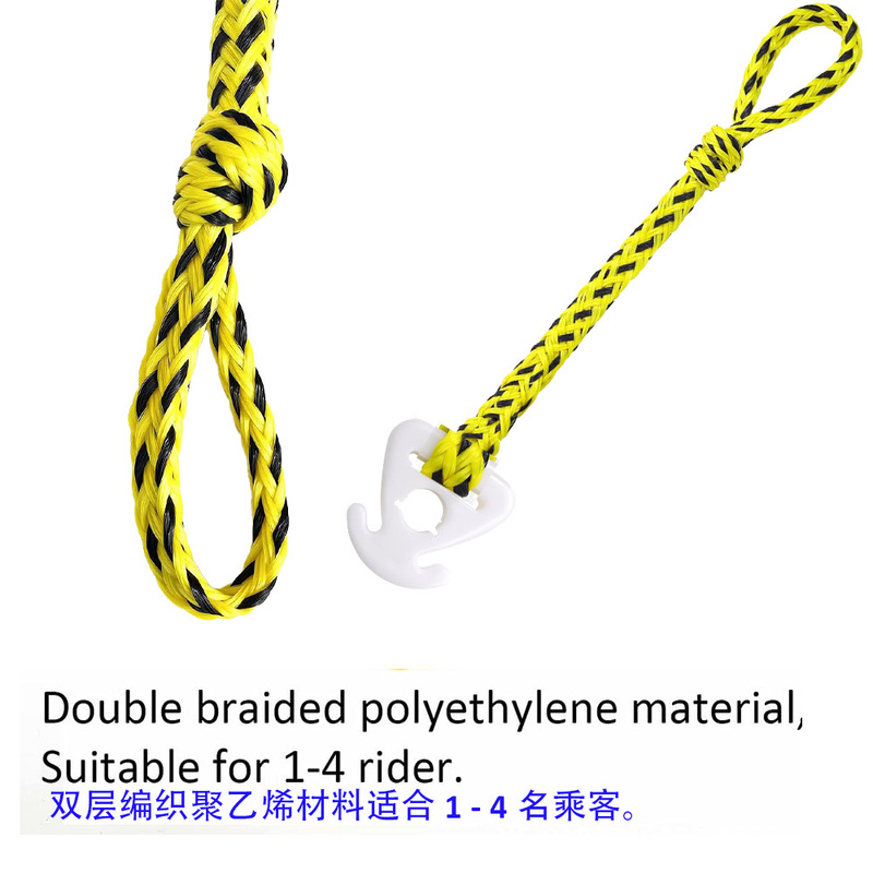 船舶用牽引ロープ カヤック・ヨット牽引ロープコネクター 水上スキー用リング接続ロープ 牽引リング接続ロープ|undefined