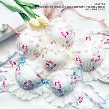 50627BS日系洛丽塔少女KT软萌可爱无钢圈海绵杯小胸聚拢文胸套装