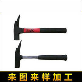 钢管柄羊角锤包塑柄防滑羊角锤木工拔钉铁锤装修维修工具厂家