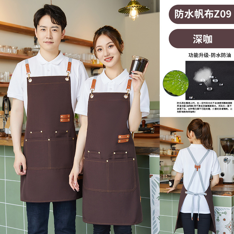 帆布防水围裙厨房家用餐饮专用定制logo印字咖啡店工作服工装男女|undefined