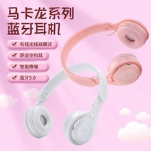 �羳����Y08 �^��ʽ�{�����C�ۯB�����y���忨�R�����^��ʽ���C