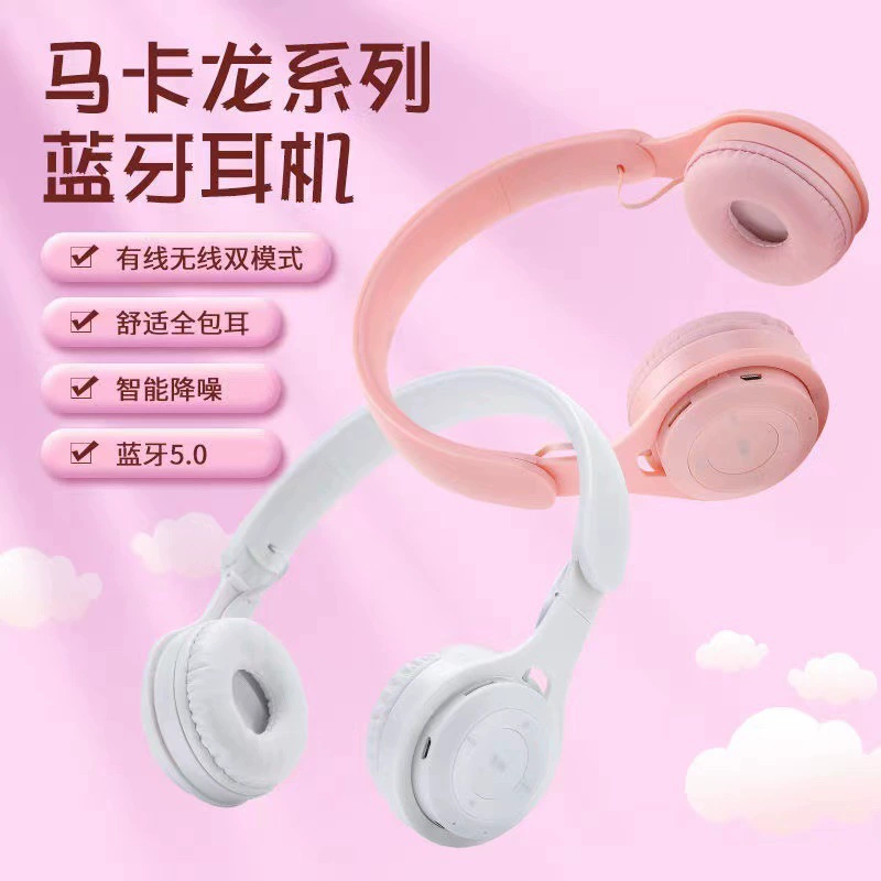 Эксклюзивная новинка Y08 накладная Bluetooth-гарнитура Macaron складная, готовая поставка с завода