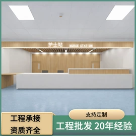 办公桌;办公椅;办公柜