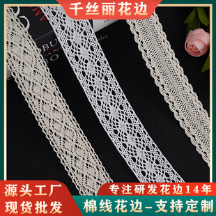 �U���޾���߅�ֹ�diy�b��ٽz�����b�·�����������ˇ���ϬF؛��