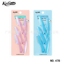 KELI���� ���ۯB��y��ü��С����ü���Ă����^��ü��478