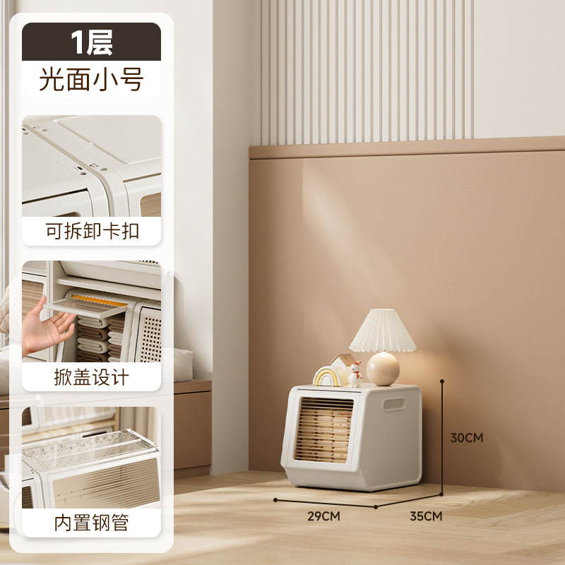 斜め収納キャビネット子供のおもちゃ収納ラックリビングルーム収納ラック寝室整理収納キャビネット多層組み合わせキャビネット|undefined
