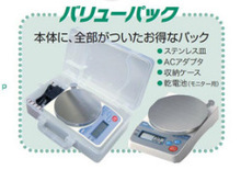 �ձ�AND������ͨ �������ƽ��ӳӷQHL-200I/HL-2000I