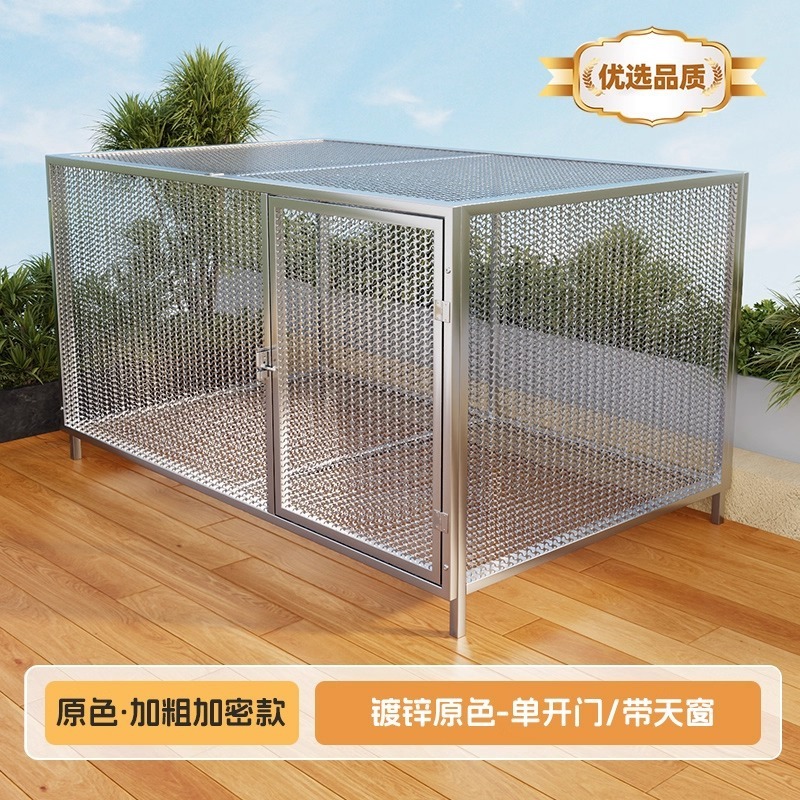 鸡笼子家用室外大号防雨农村加厚加密自动清粪铁丝网兔鸭养殖禽笼|undefined