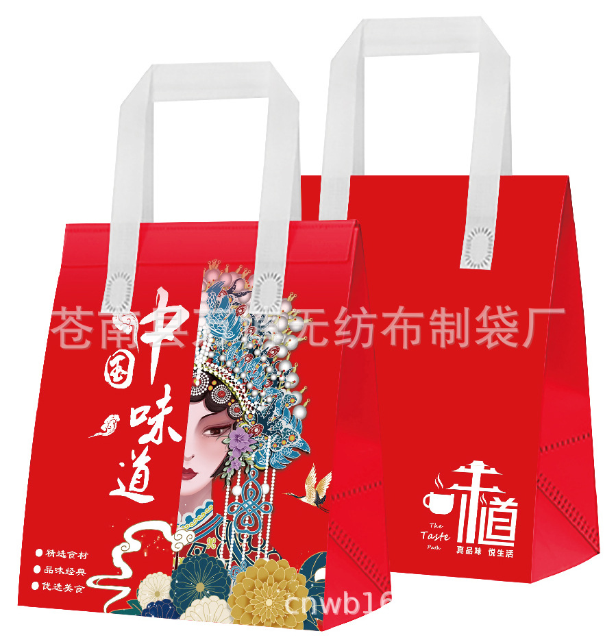 无纺布覆膜铝箔保温袋烧烤户外保温快餐外卖打包袋隔热奶茶打包袋