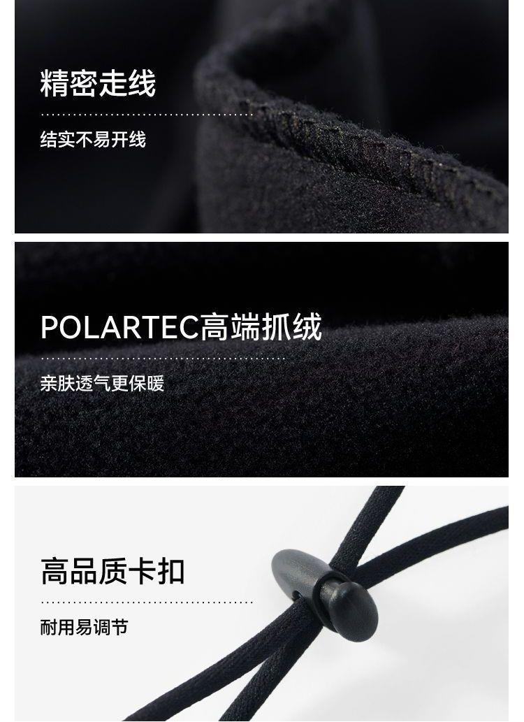 New winter ear and face protection headwear, helmet liner, warm and cold-resistant, suitable for cycling, morning exercise, and shopping, fashionable Korean style