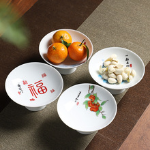 中国风茶点盘禅意陶瓷高脚果盘家用客厅茶几点心零食供果供盘