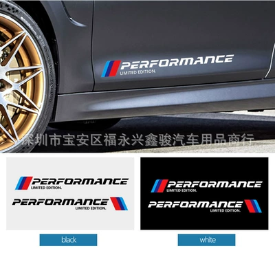PERFORMANCE reflective car stickers | Other Automotive Exterior Supplies