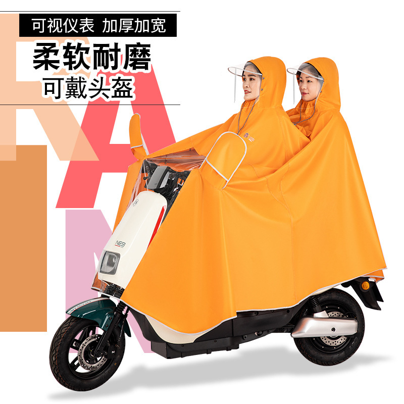 Electric Car Raincoat Motorcycle Poncho Visual Dashboard Thickened Oxford Cloth Single Double Riding Battery Car Raincoat