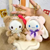 Plush keychain Sanrio 13 cm, soft plush doll pendant, assorted characters